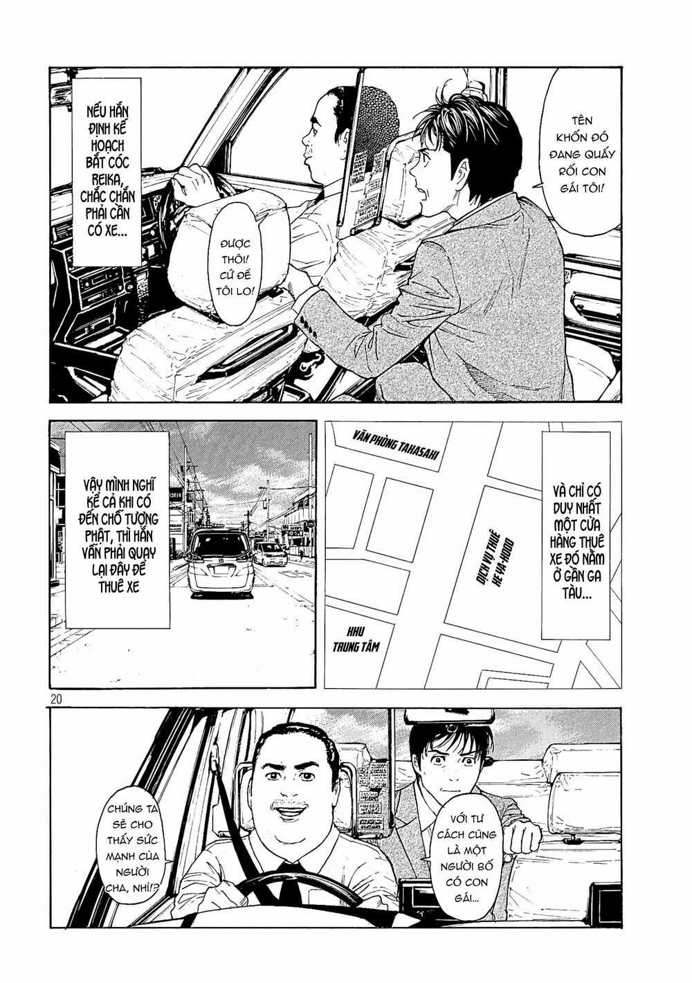 My Home Hero - Chapter 66 - Trang 21