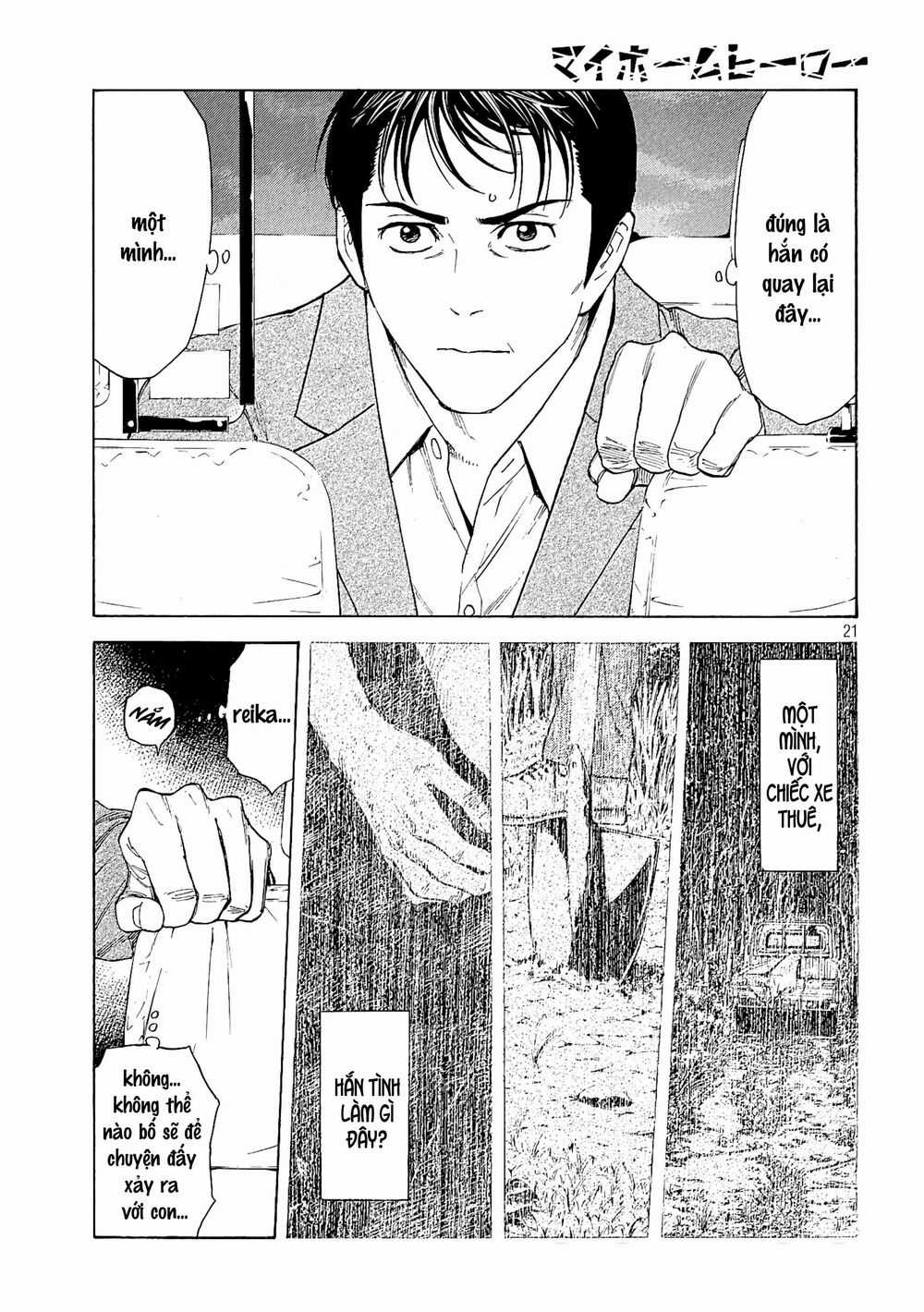 My Home Hero - Chapter 66 - Trang 22