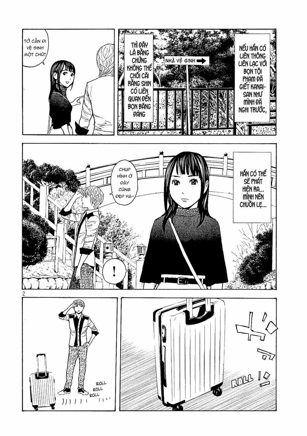 My Home Hero - Chapter 66 - Trang 4