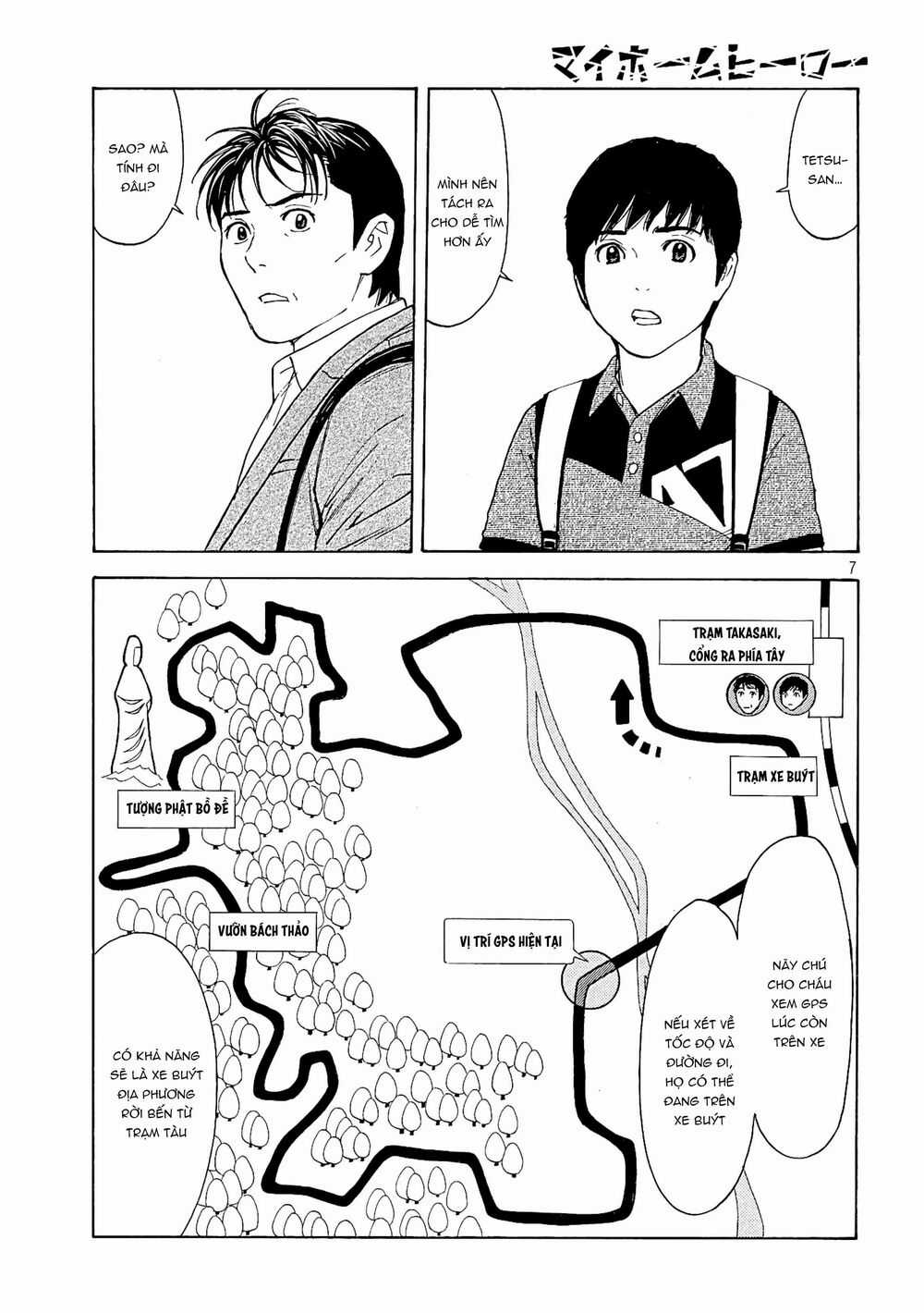 My Home Hero - Chapter 66 - Trang 9