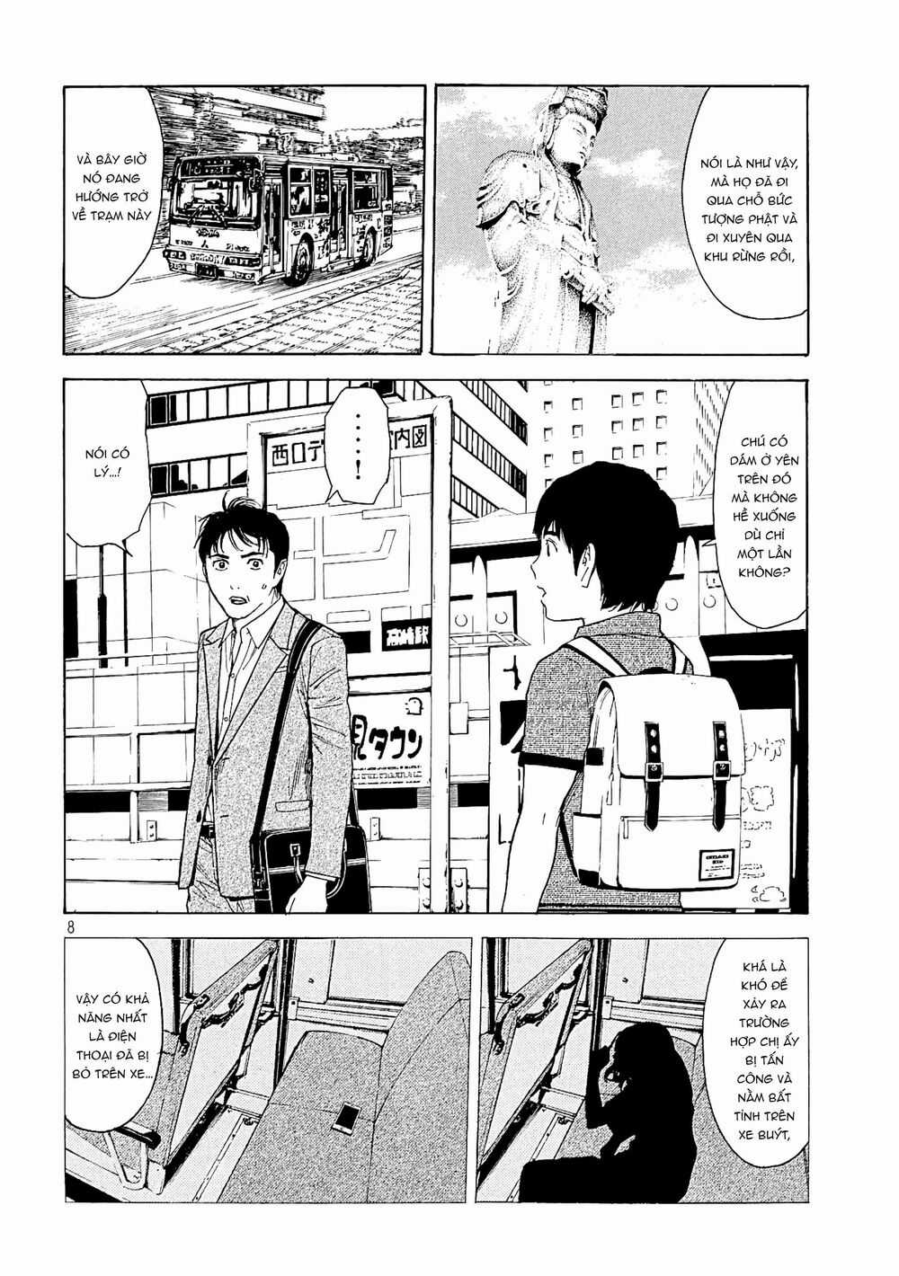 My Home Hero - Chapter 66 - Trang 10
