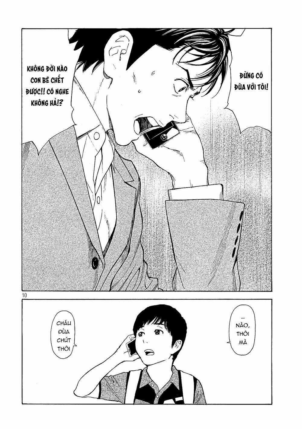 My Home Hero - Chapter 67 - Trang 12