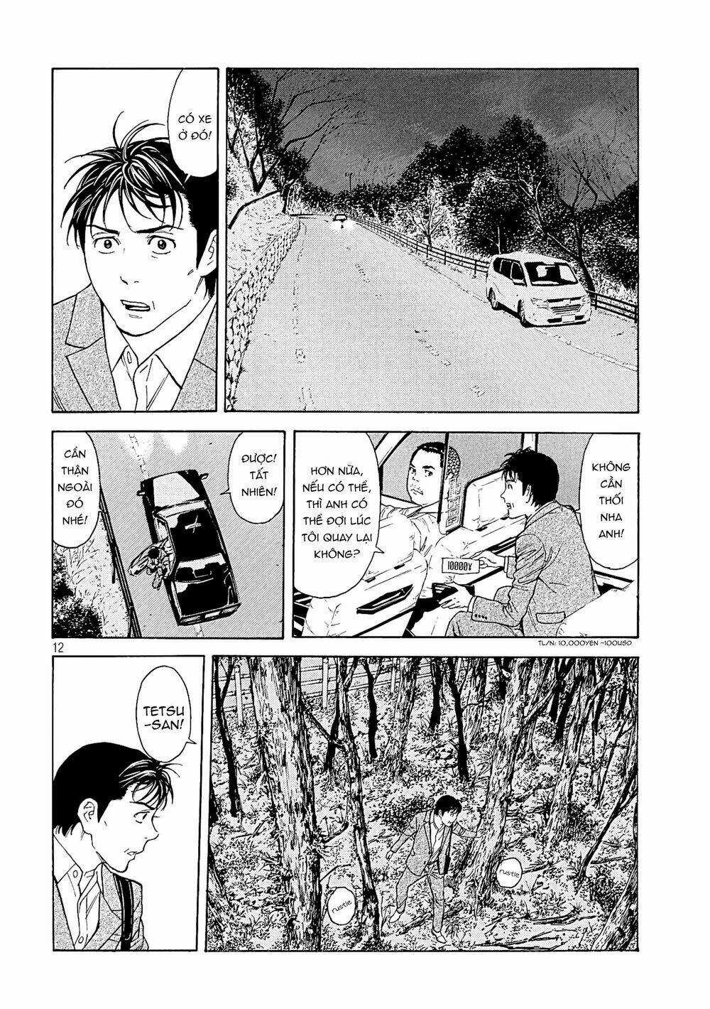 My Home Hero - Chapter 67 - Trang 14