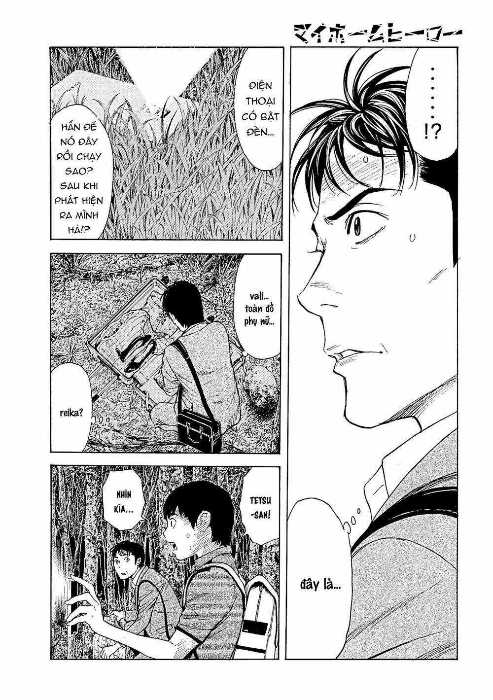 My Home Hero - Chapter 67 - Trang 19