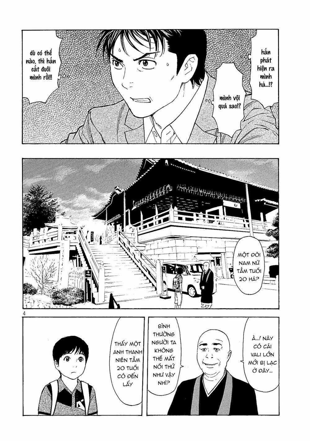My Home Hero - Chapter 67 - Trang 6