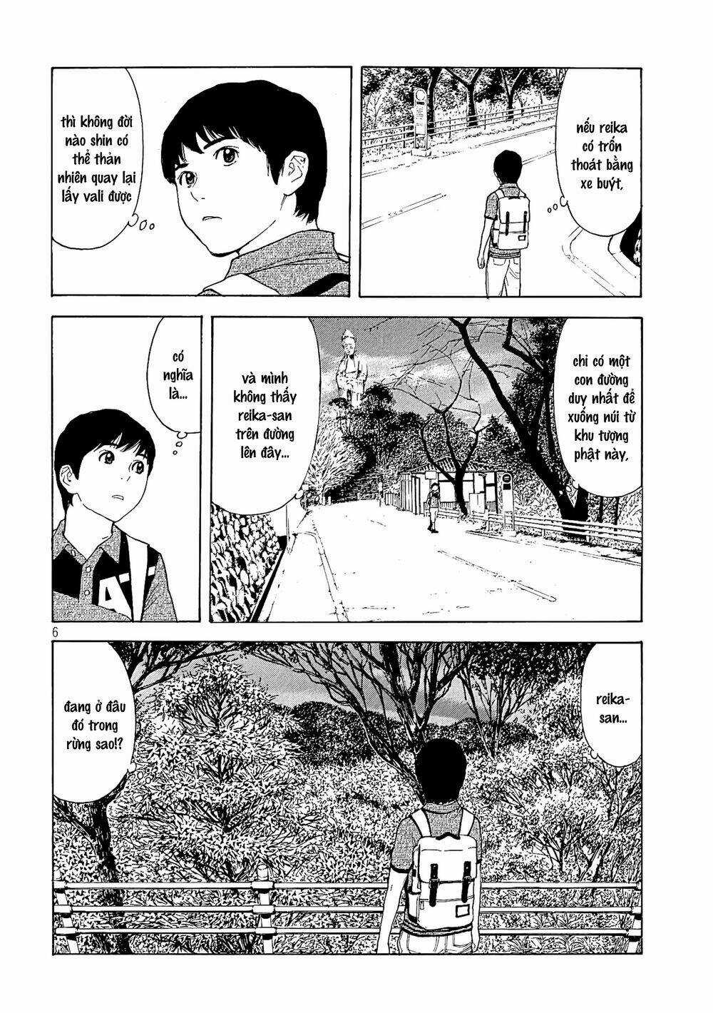 My Home Hero - Chapter 67 - Trang 8