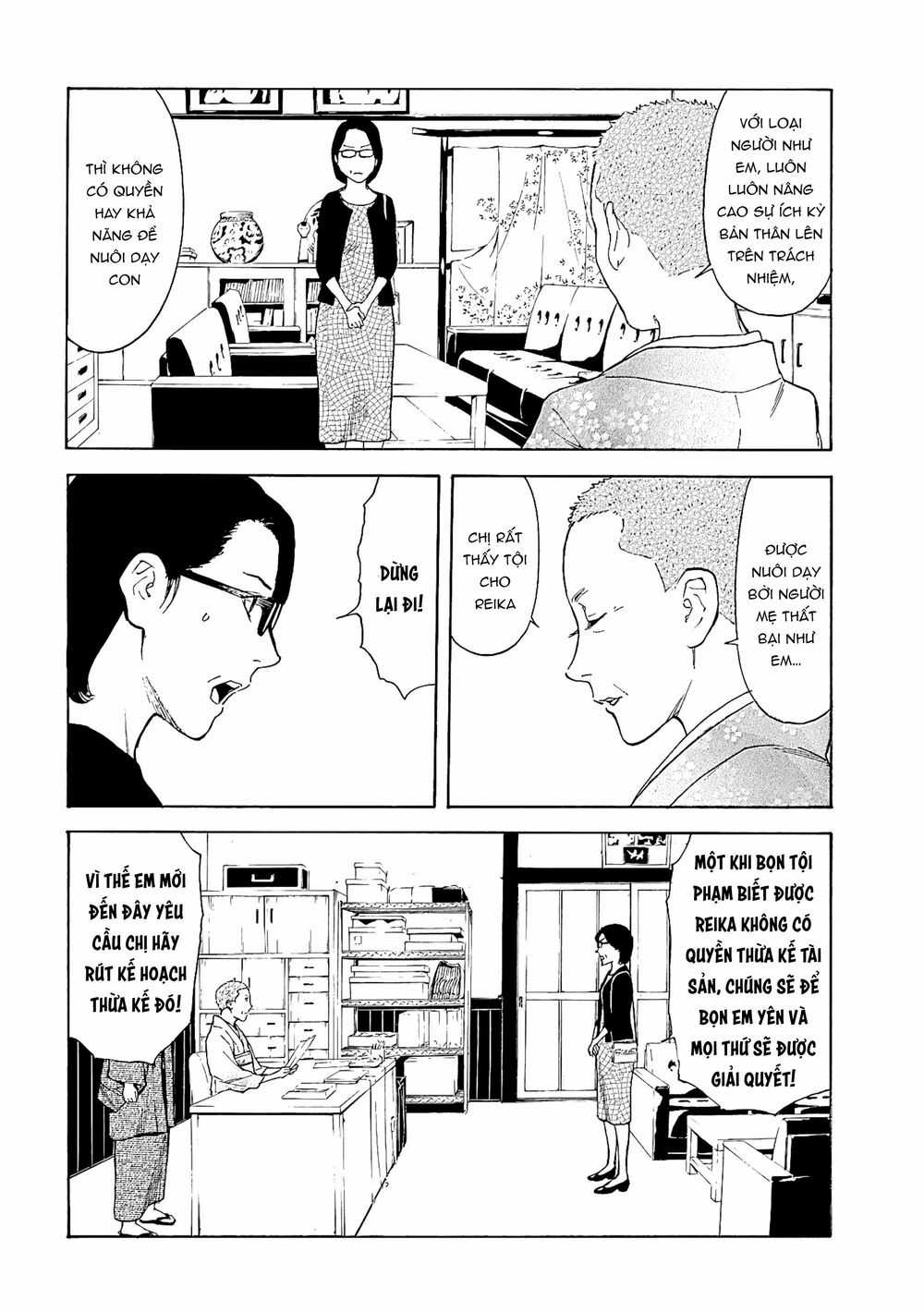 My Home Hero - Chapter 68 - Trang 14