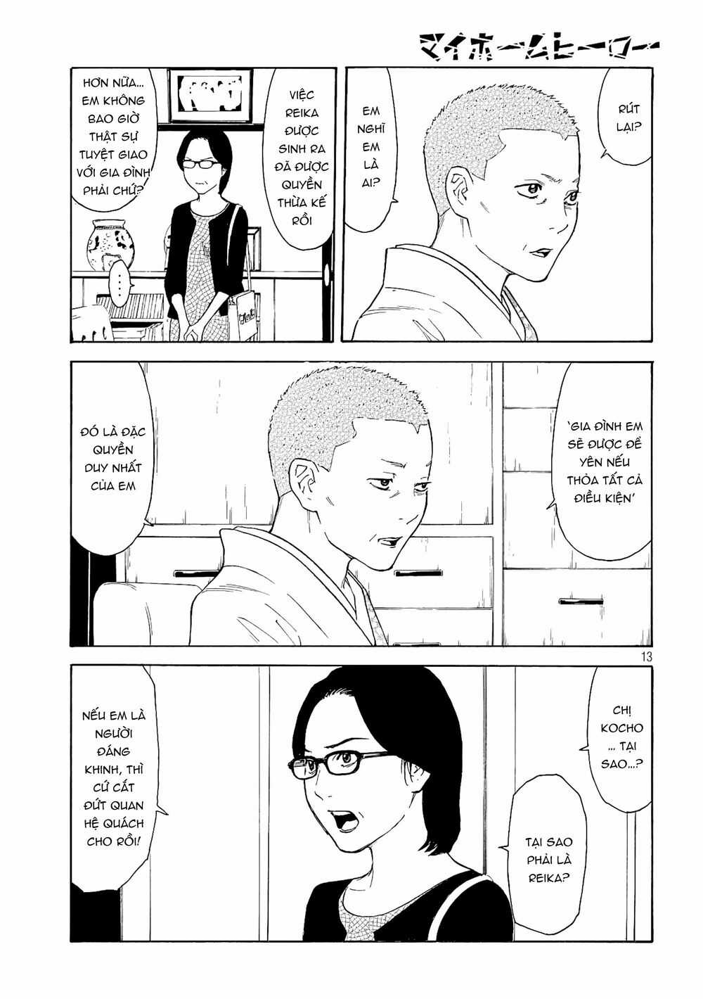 My Home Hero - Chapter 68 - Trang 15