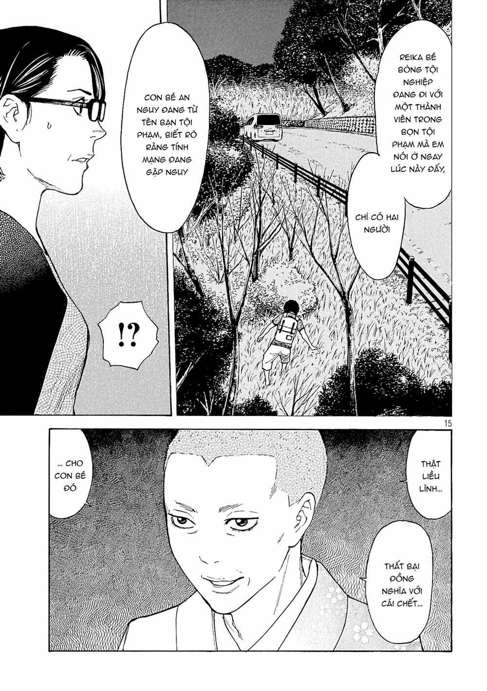 My Home Hero - Chapter 68 - Trang 17