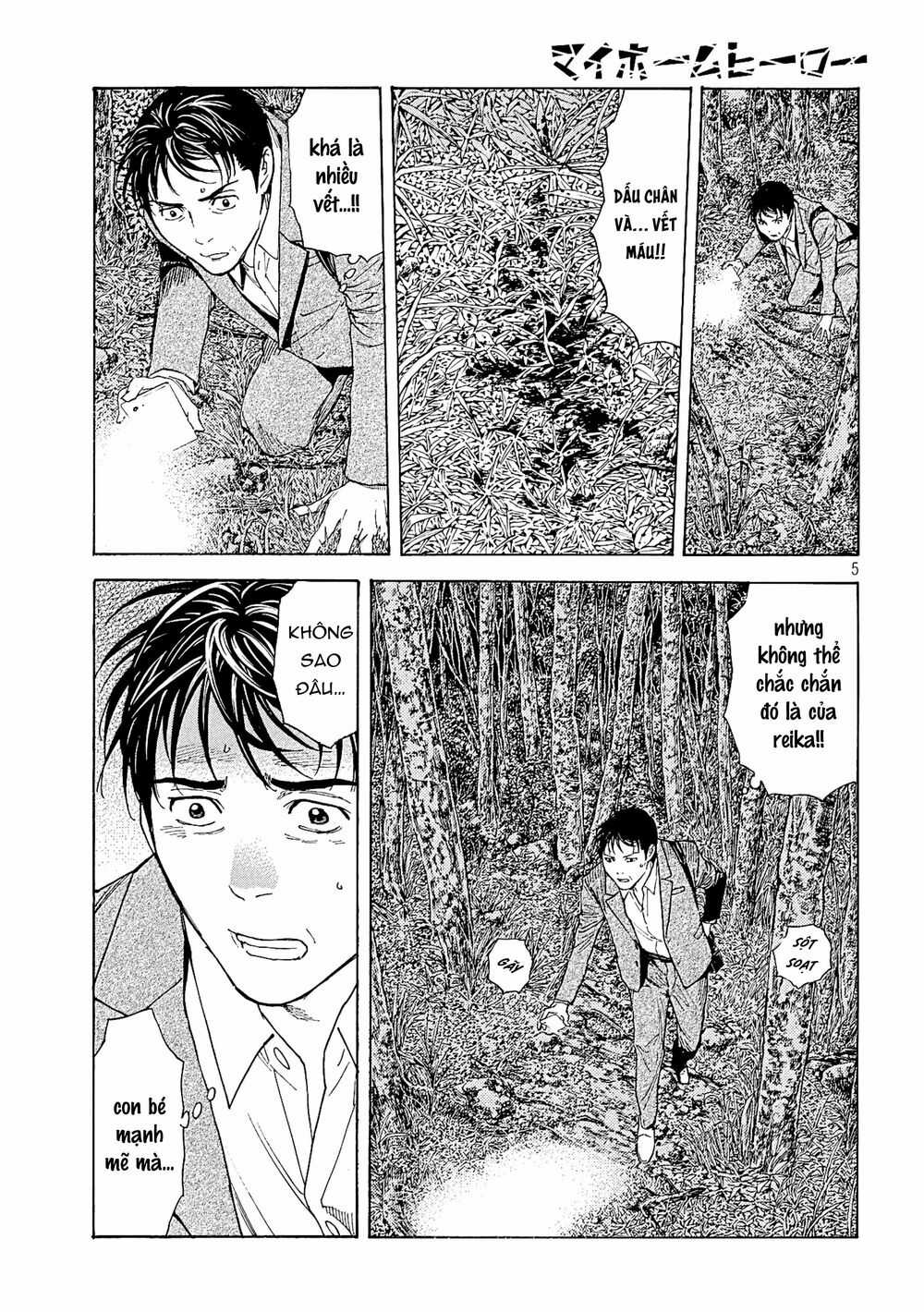 My Home Hero - Chapter 68 - Trang 7
