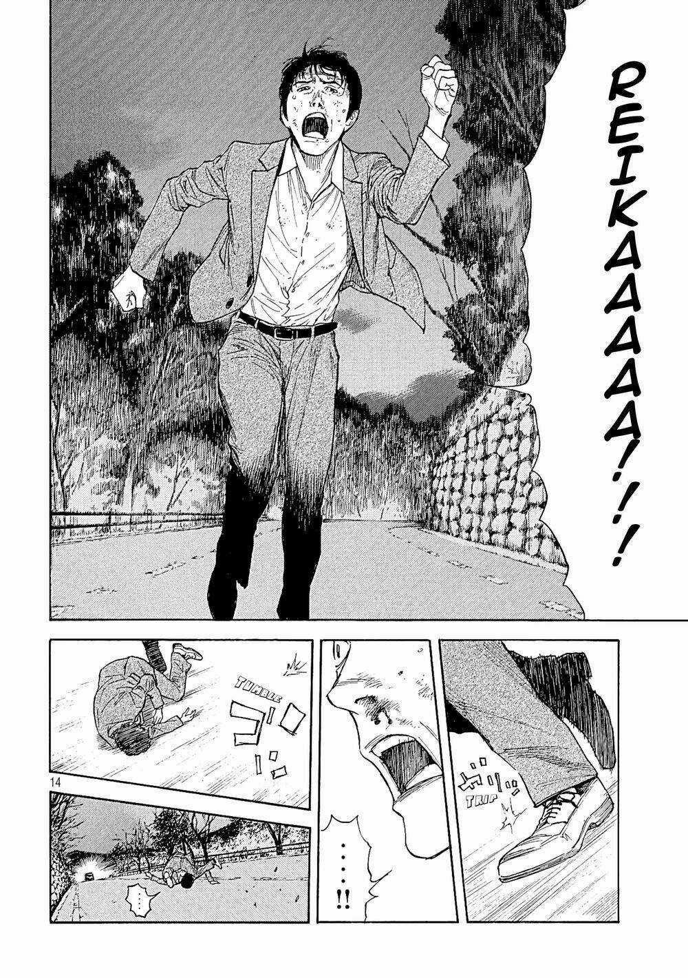 My Home Hero - Chapter 69 - Trang 16