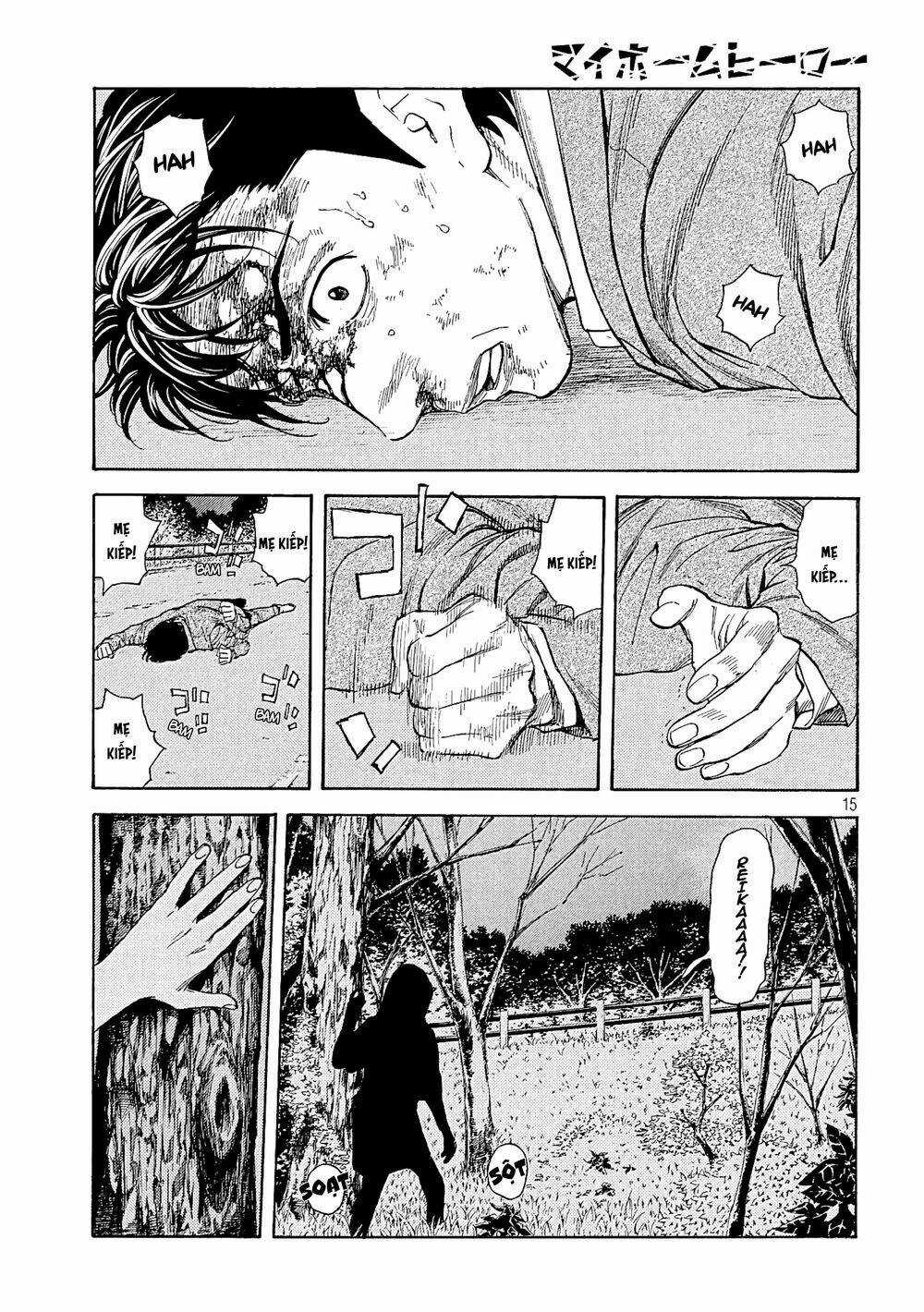 My Home Hero - Chapter 69 - Trang 17