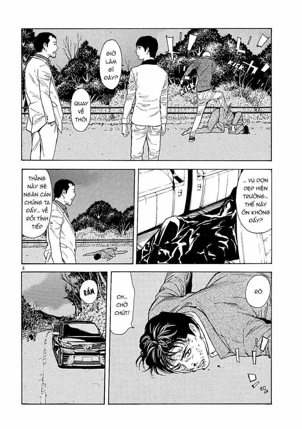 My Home Hero - Chapter 69 - Trang 6