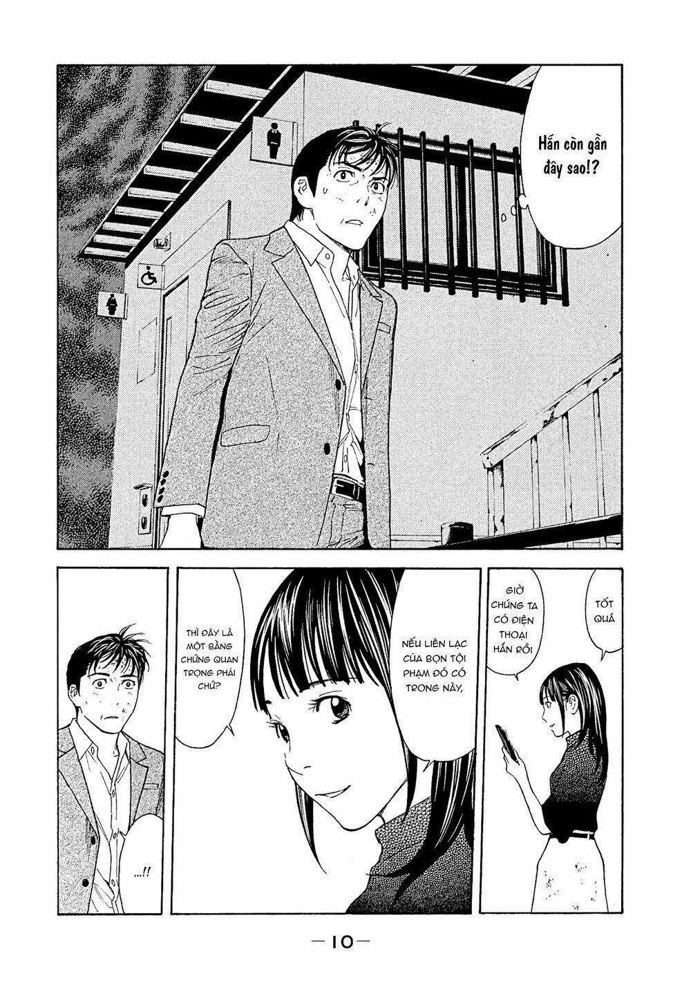 My Home Hero - Chapter 70 - Trang 11