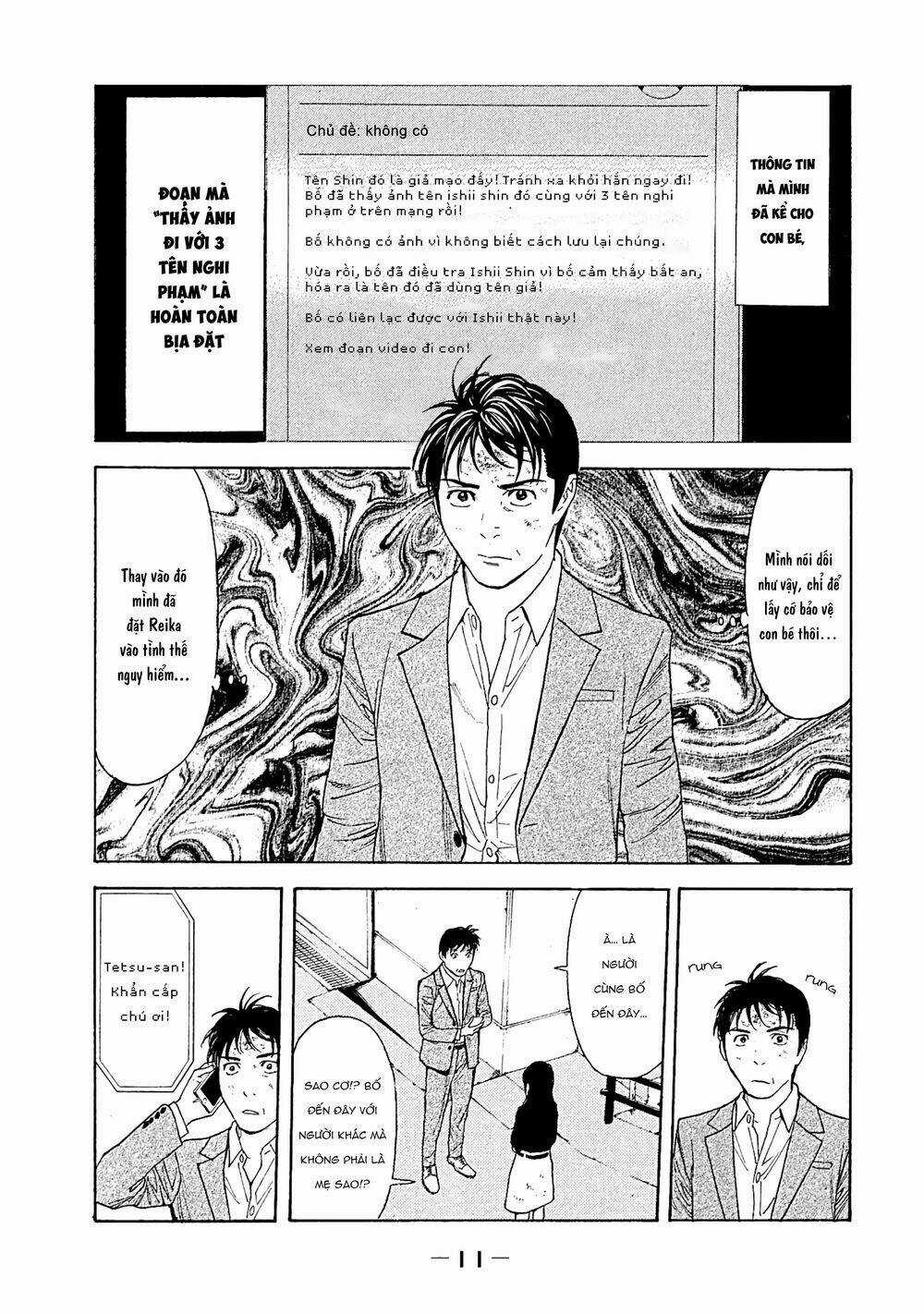 My Home Hero - Chapter 70 - Trang 12