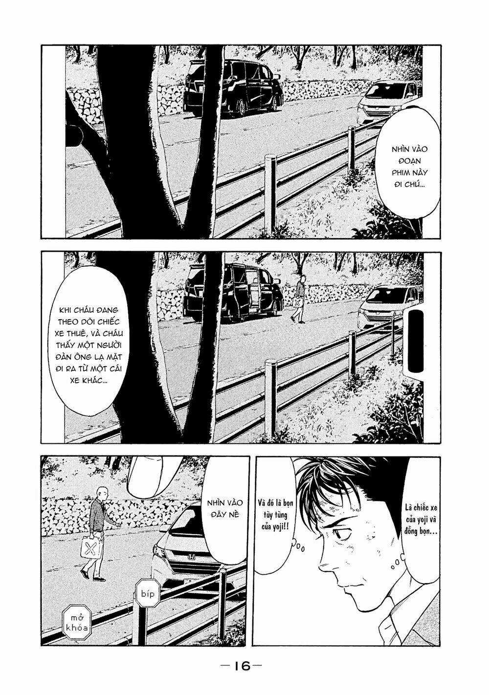 My Home Hero - Chapter 70 - Trang 17