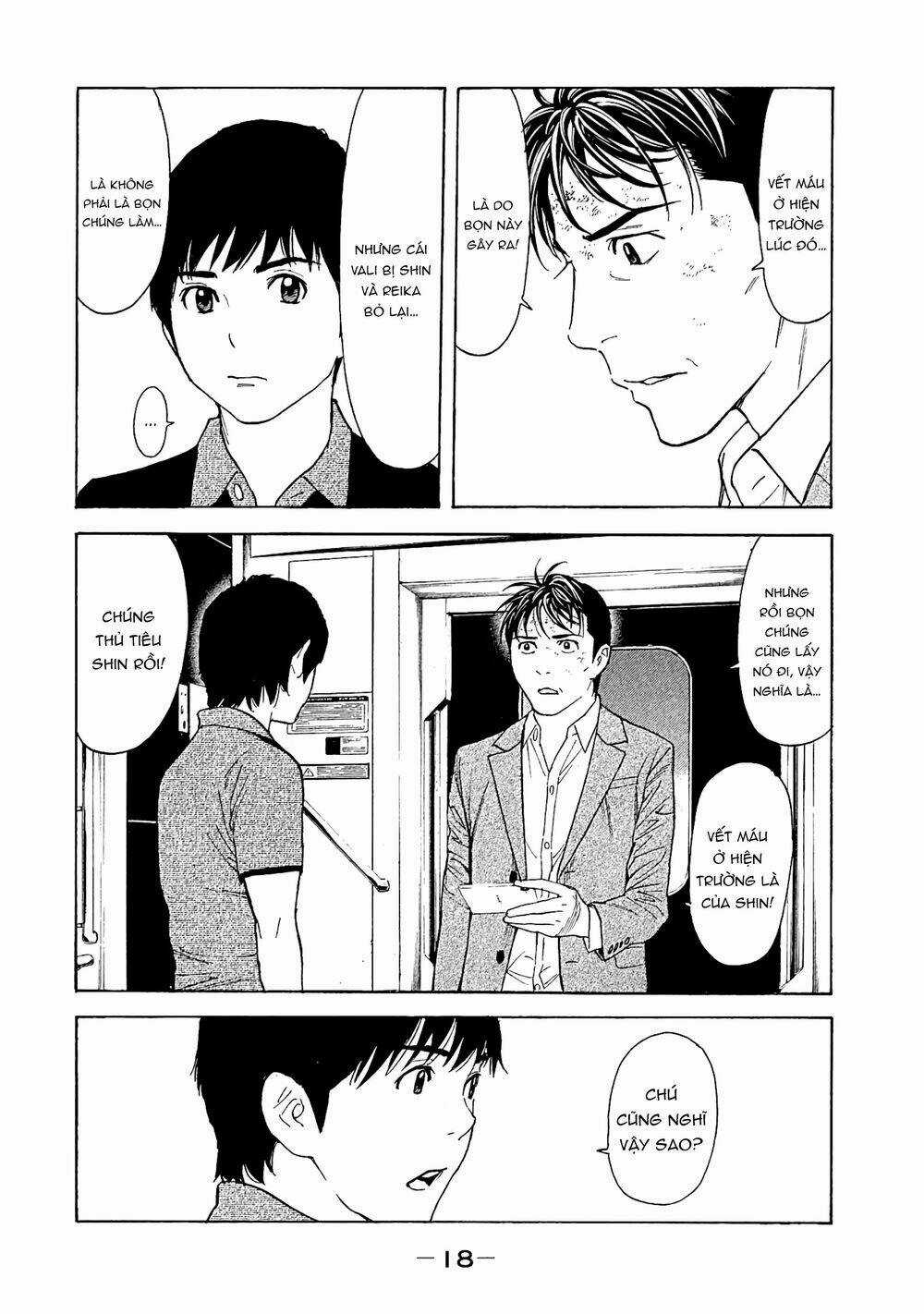 My Home Hero - Chapter 70 - Trang 19