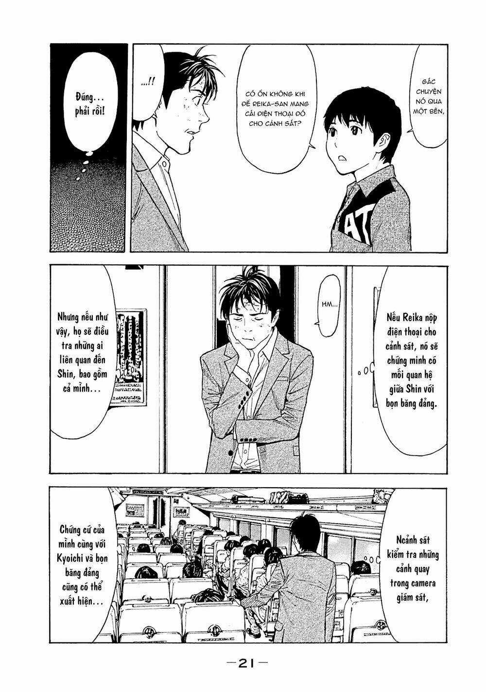 My Home Hero - Chapter 70 - Trang 22