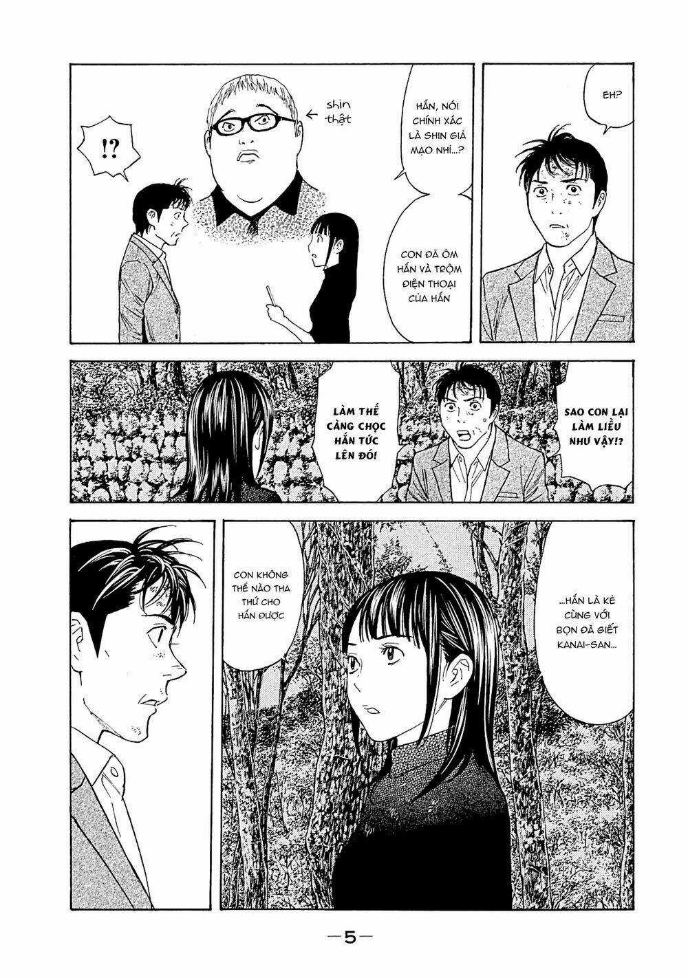 My Home Hero - Chapter 70 - Trang 6