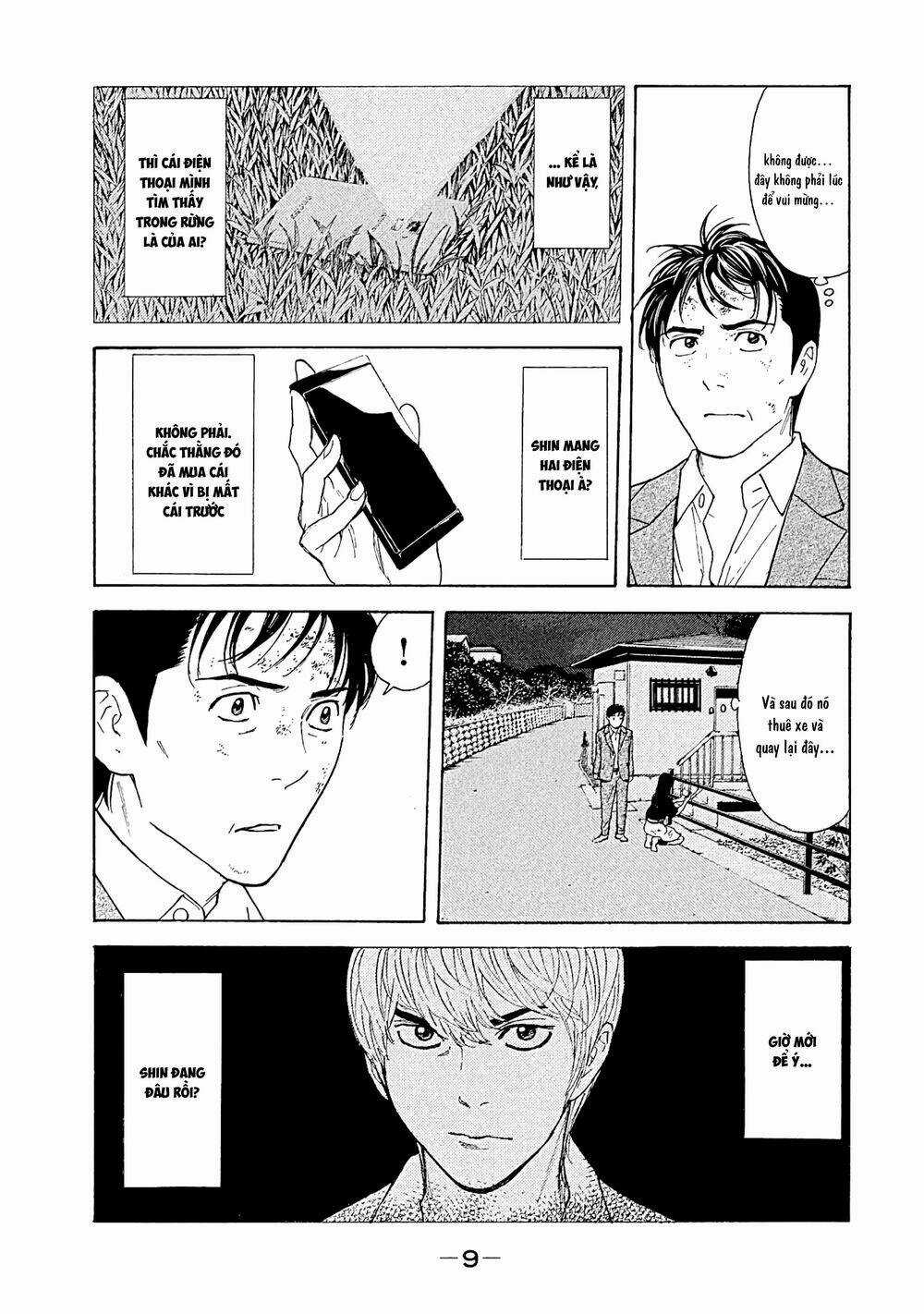 My Home Hero - Chapter 70 - Trang 10