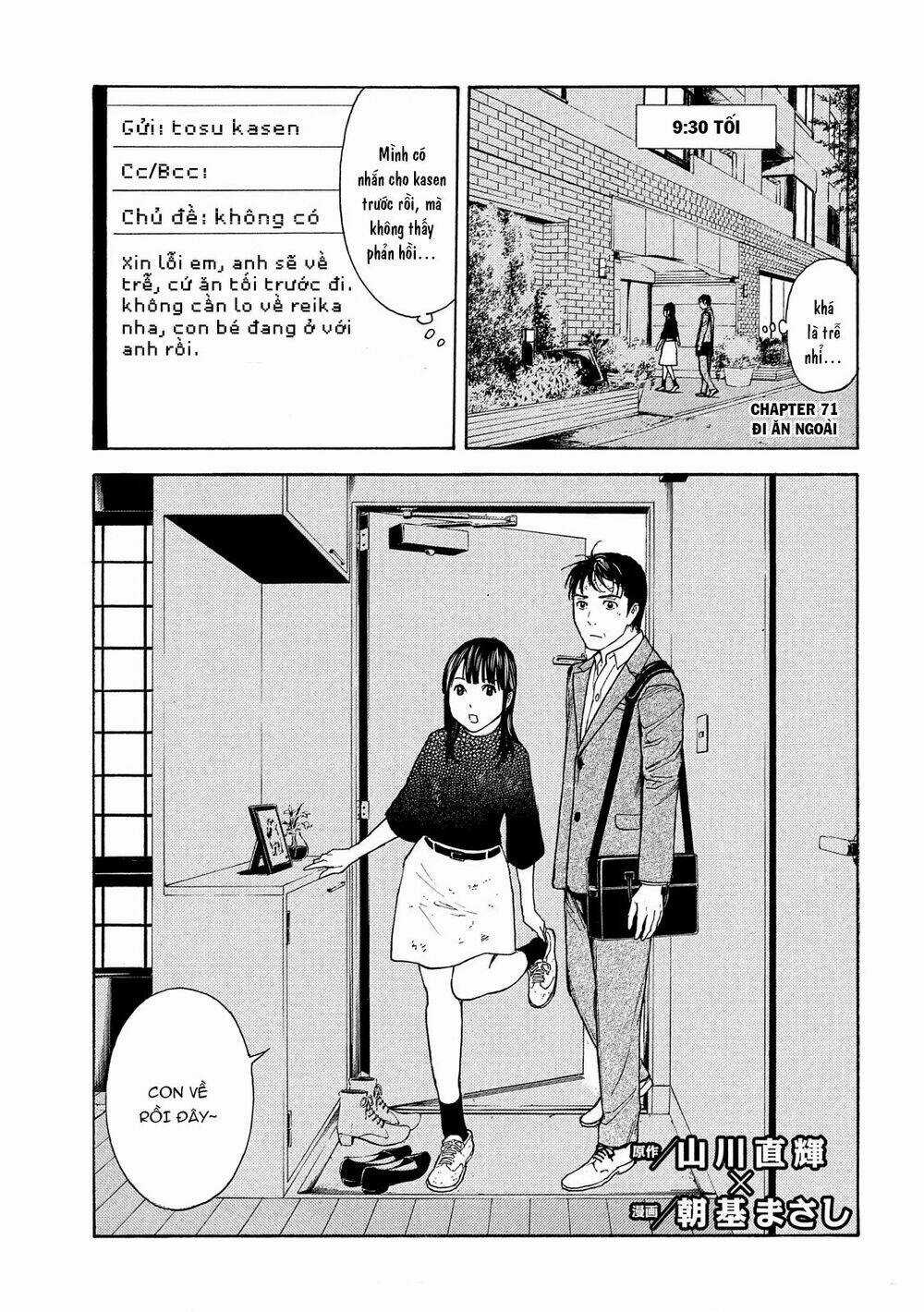 My Home Hero - Chapter 71 - Trang 1