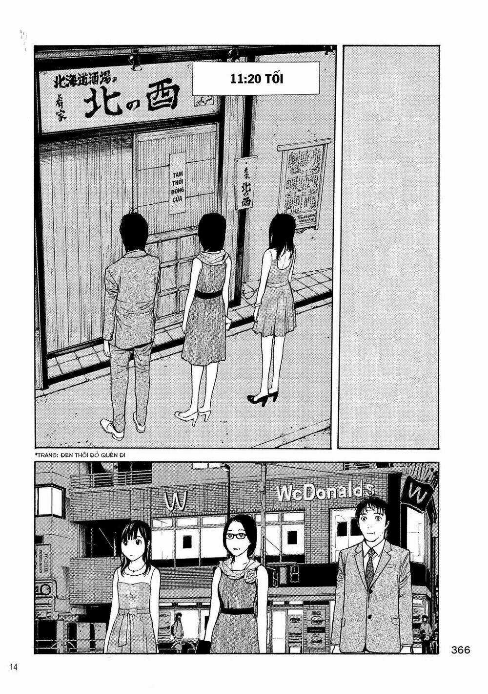 My Home Hero - Chapter 71 - Trang 16