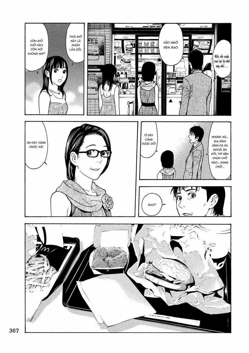 My Home Hero - Chapter 71 - Trang 17