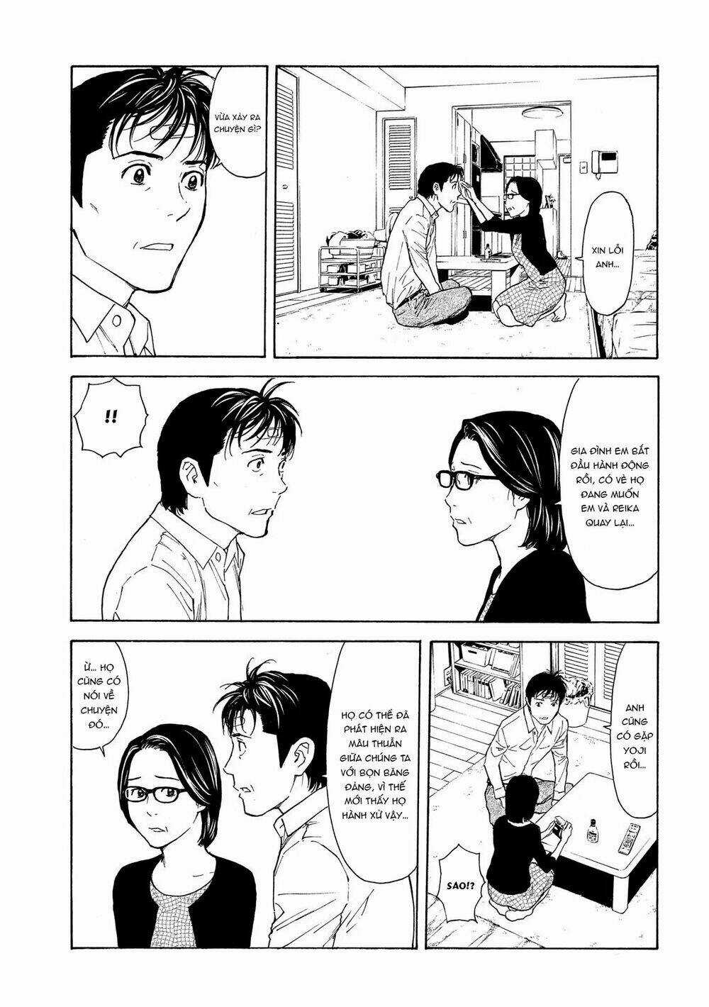 My Home Hero - Chapter 71 - Trang 7