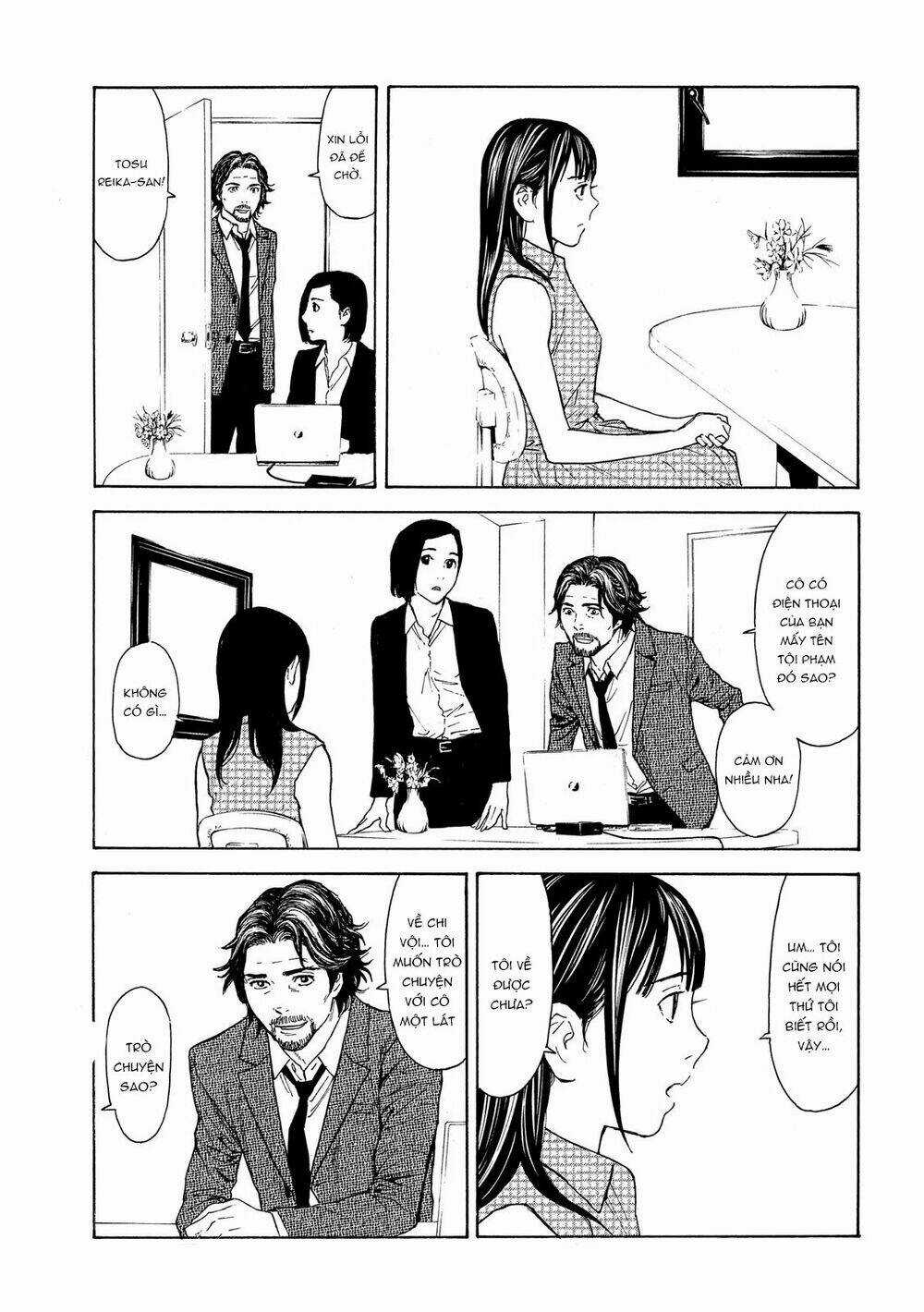 My Home Hero - Chapter 72 - Trang 12
