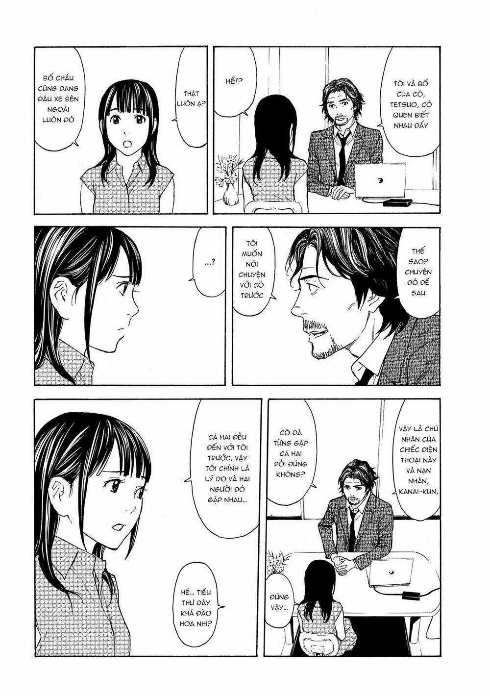 My Home Hero - Chapter 72 - Trang 13