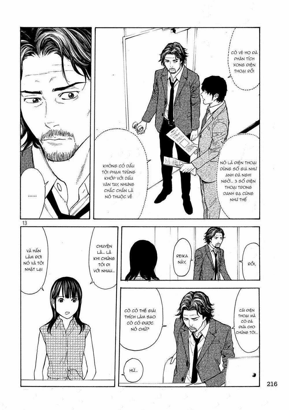 My Home Hero - Chapter 72 - Trang 15