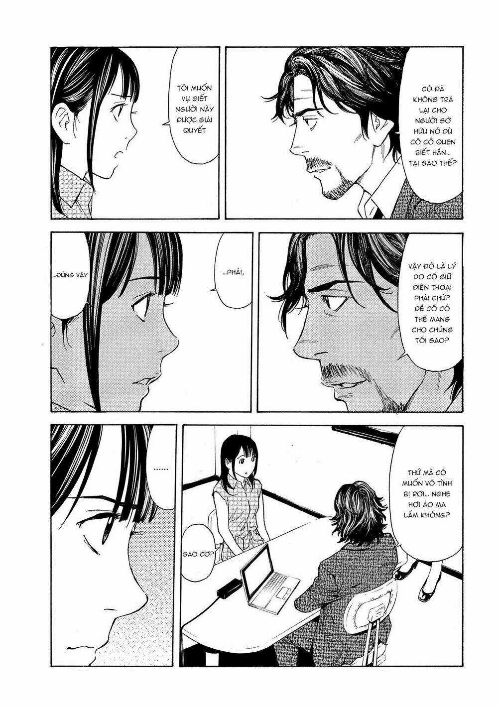 My Home Hero - Chapter 72 - Trang 16