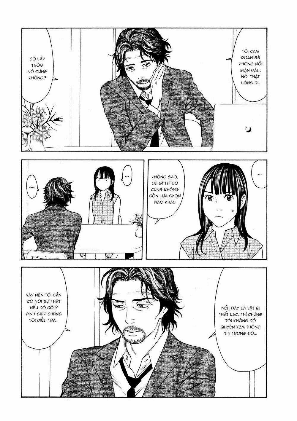 My Home Hero - Chapter 72 - Trang 17