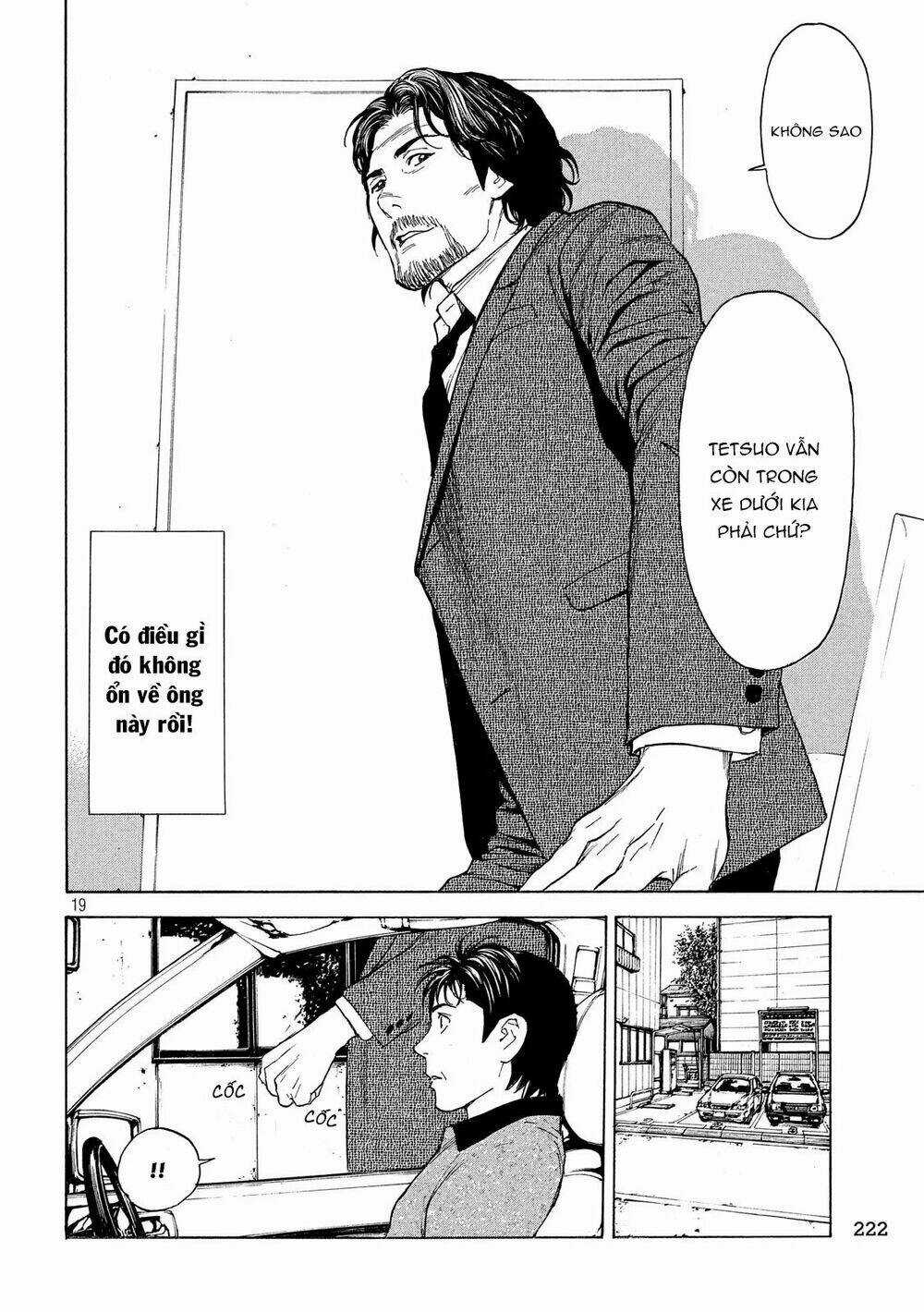 My Home Hero - Chapter 72 - Trang 21