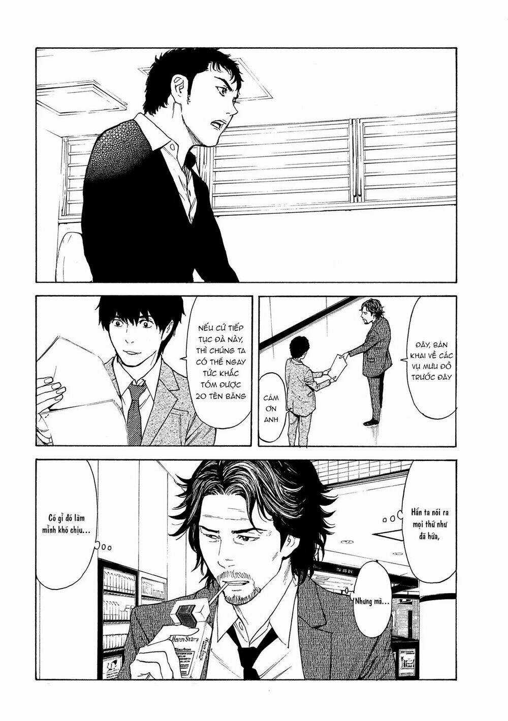 My Home Hero - Chapter 72 - Trang 9