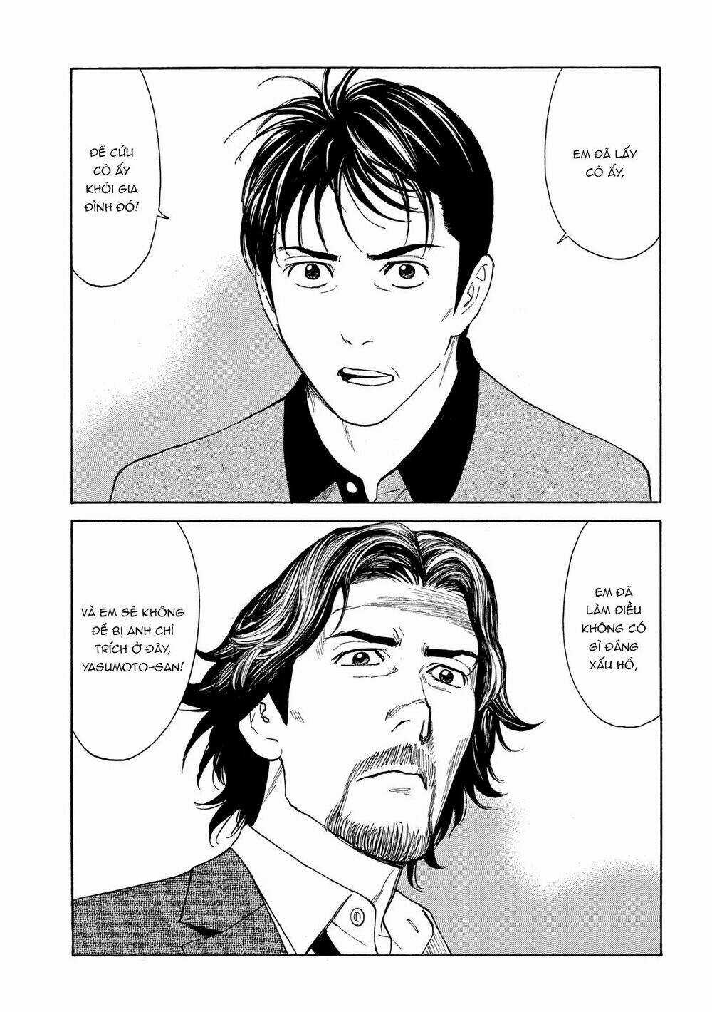 My Home Hero - Chapter 73 - Trang 13