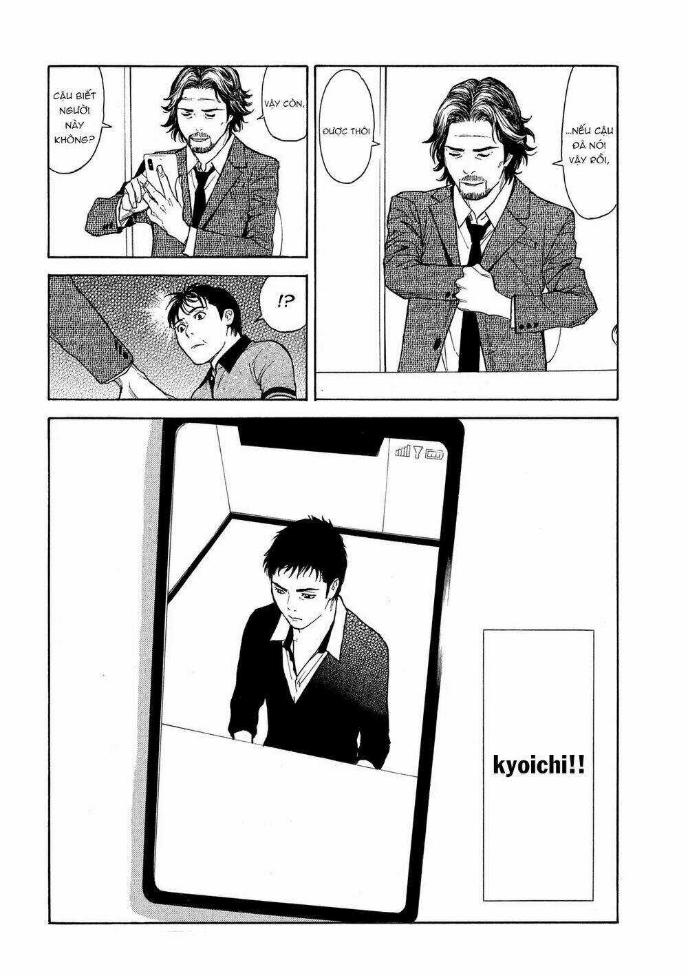 My Home Hero - Chapter 73 - Trang 18