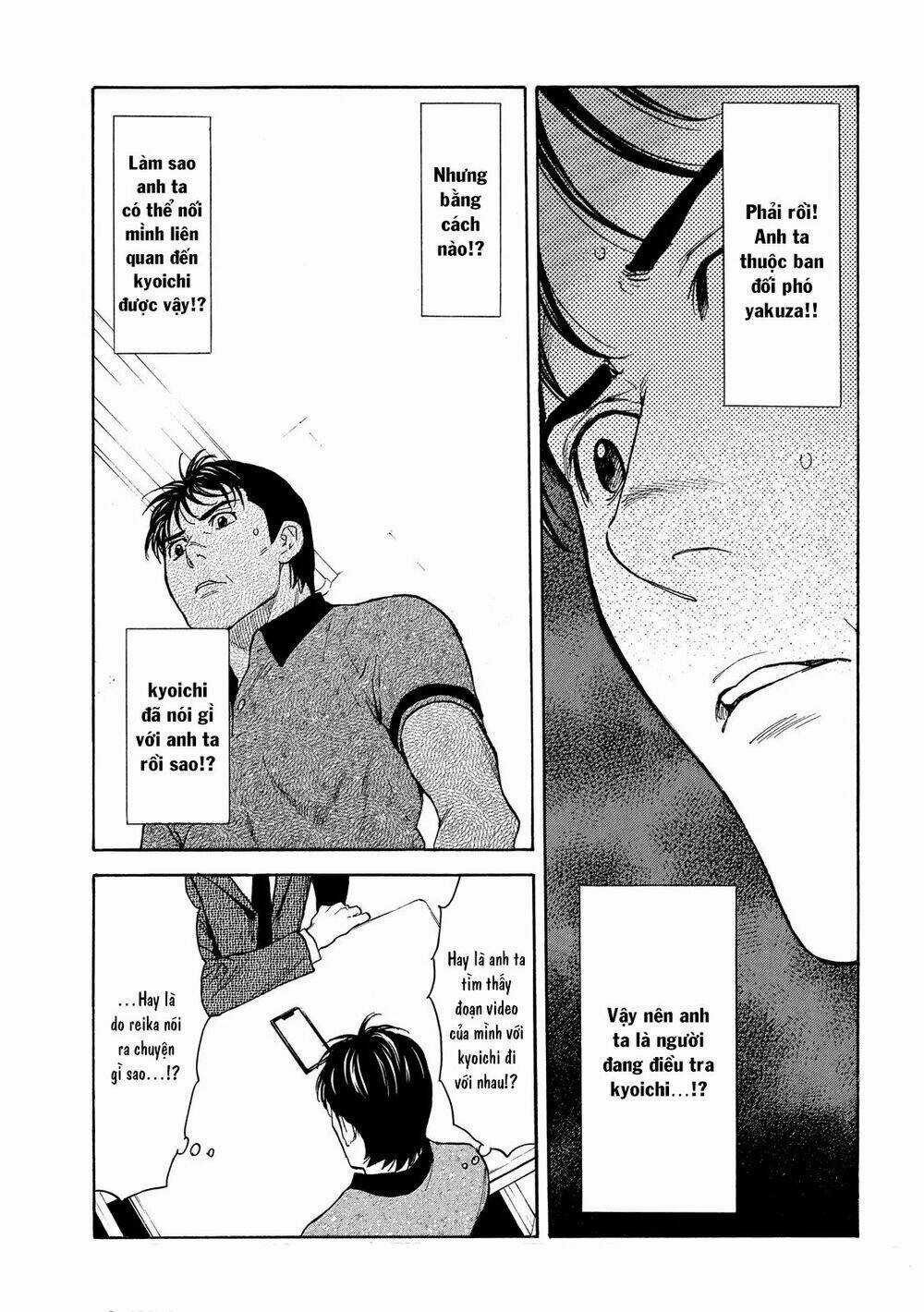My Home Hero - Chapter 73 - Trang 19