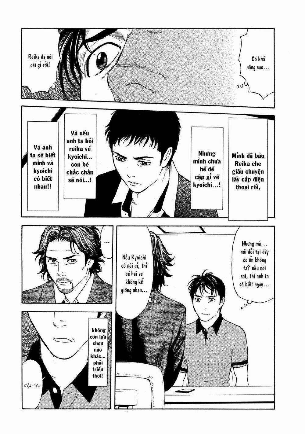 My Home Hero - Chapter 73 - Trang 20