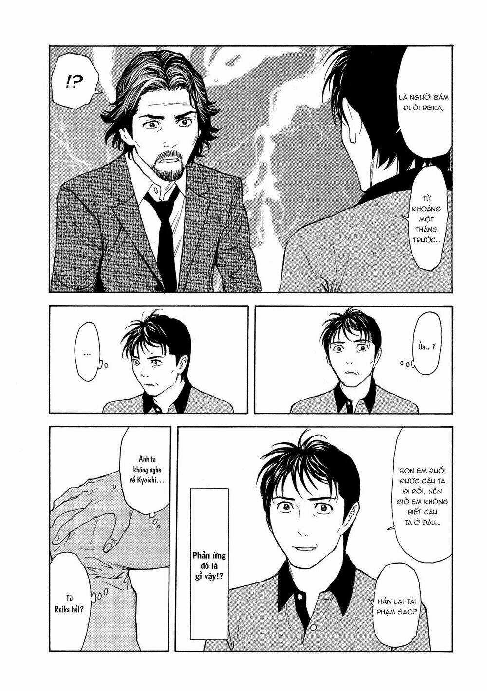 My Home Hero - Chapter 73 - Trang 21