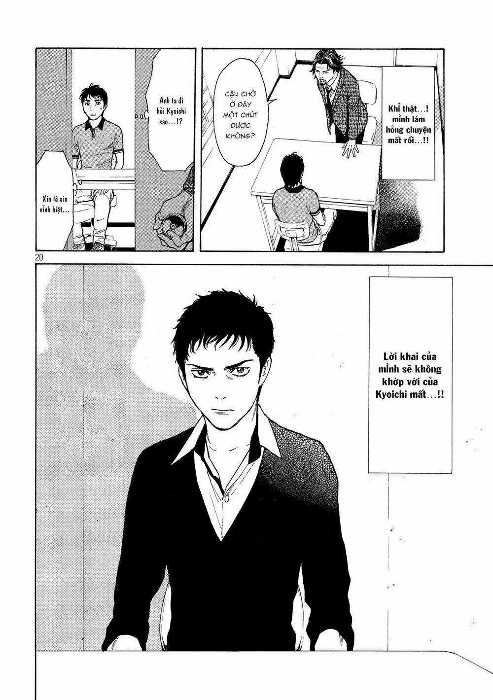 My Home Hero - Chapter 73 - Trang 22
