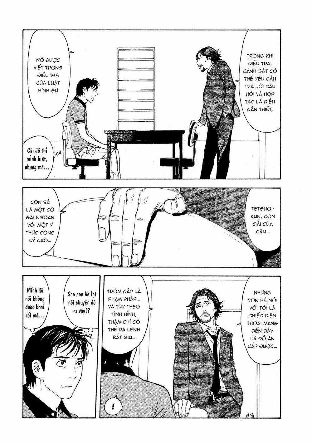 My Home Hero - Chapter 73 - Trang 4