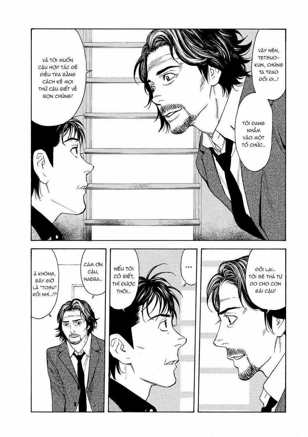 My Home Hero - Chapter 73 - Trang 5