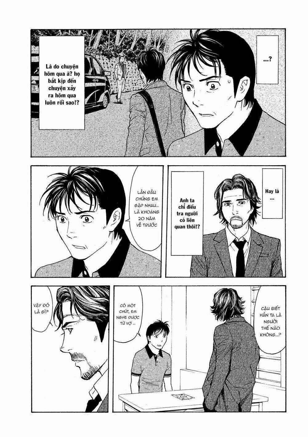 My Home Hero - Chapter 73 - Trang 7