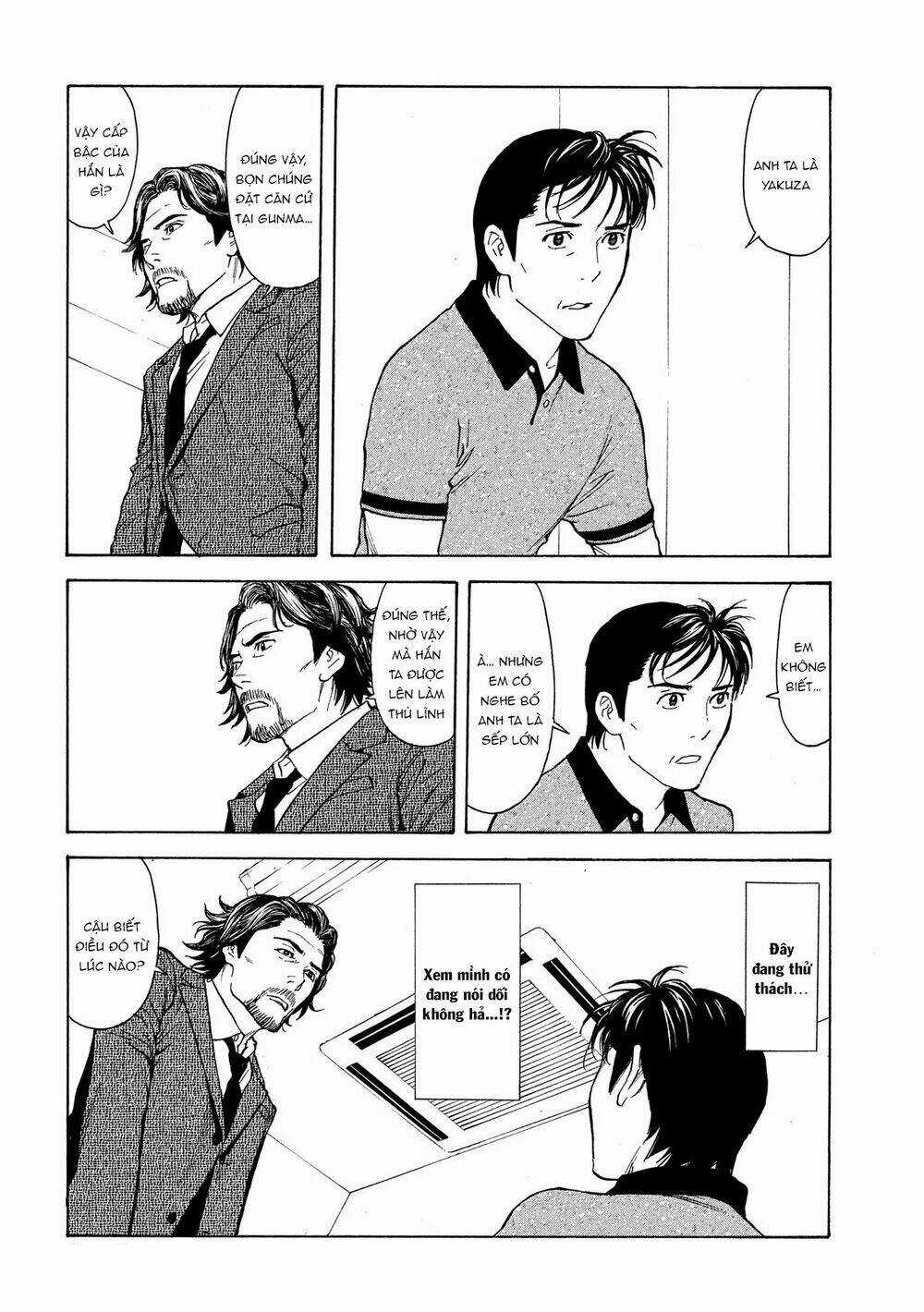 My Home Hero - Chapter 73 - Trang 8