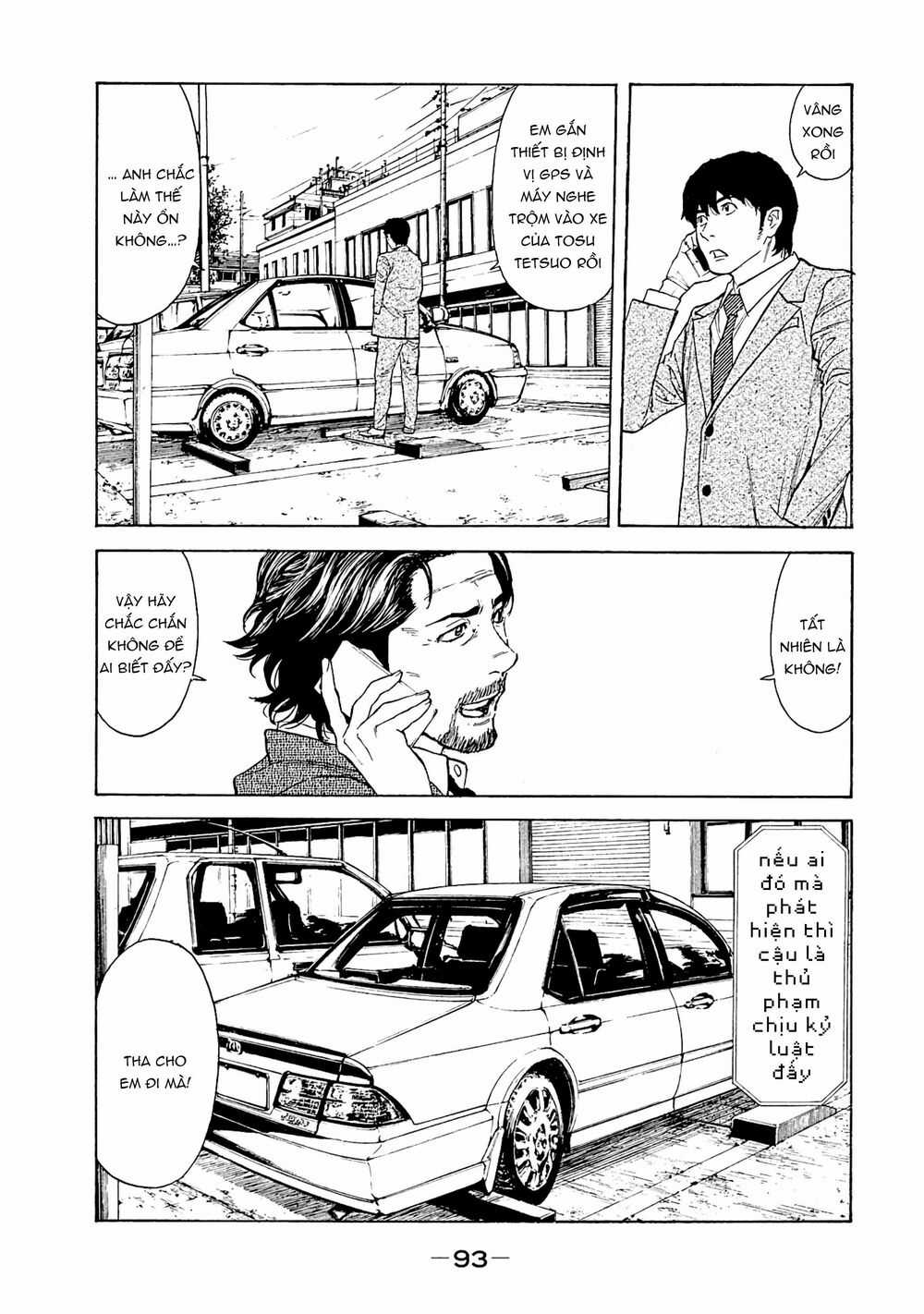 My Home Hero - Chapter 74 - Trang 11