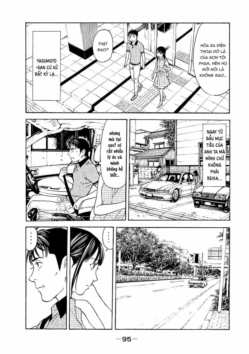 My Home Hero - Chapter 74 - Trang 13