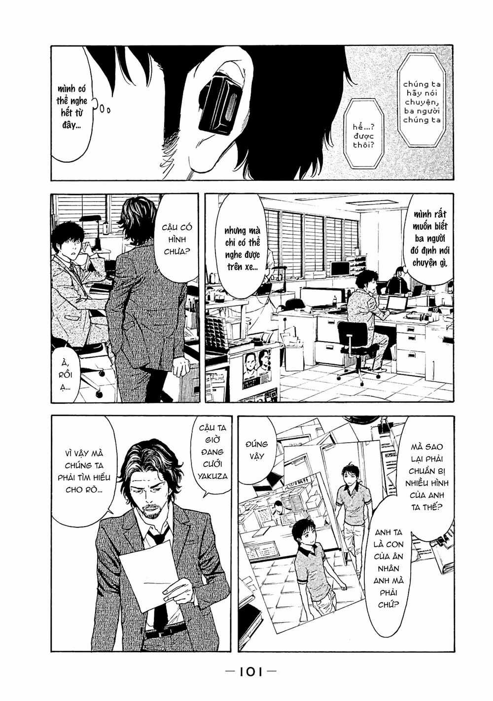 My Home Hero - Chapter 74 - Trang 19