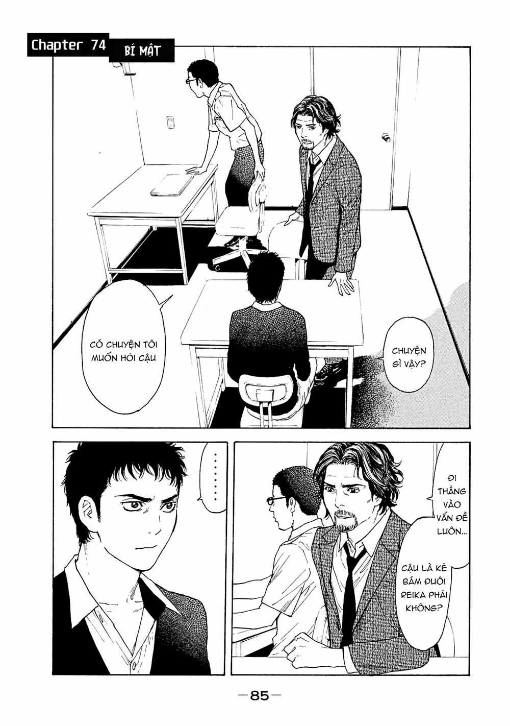 My Home Hero - Chapter 74 - Trang 3