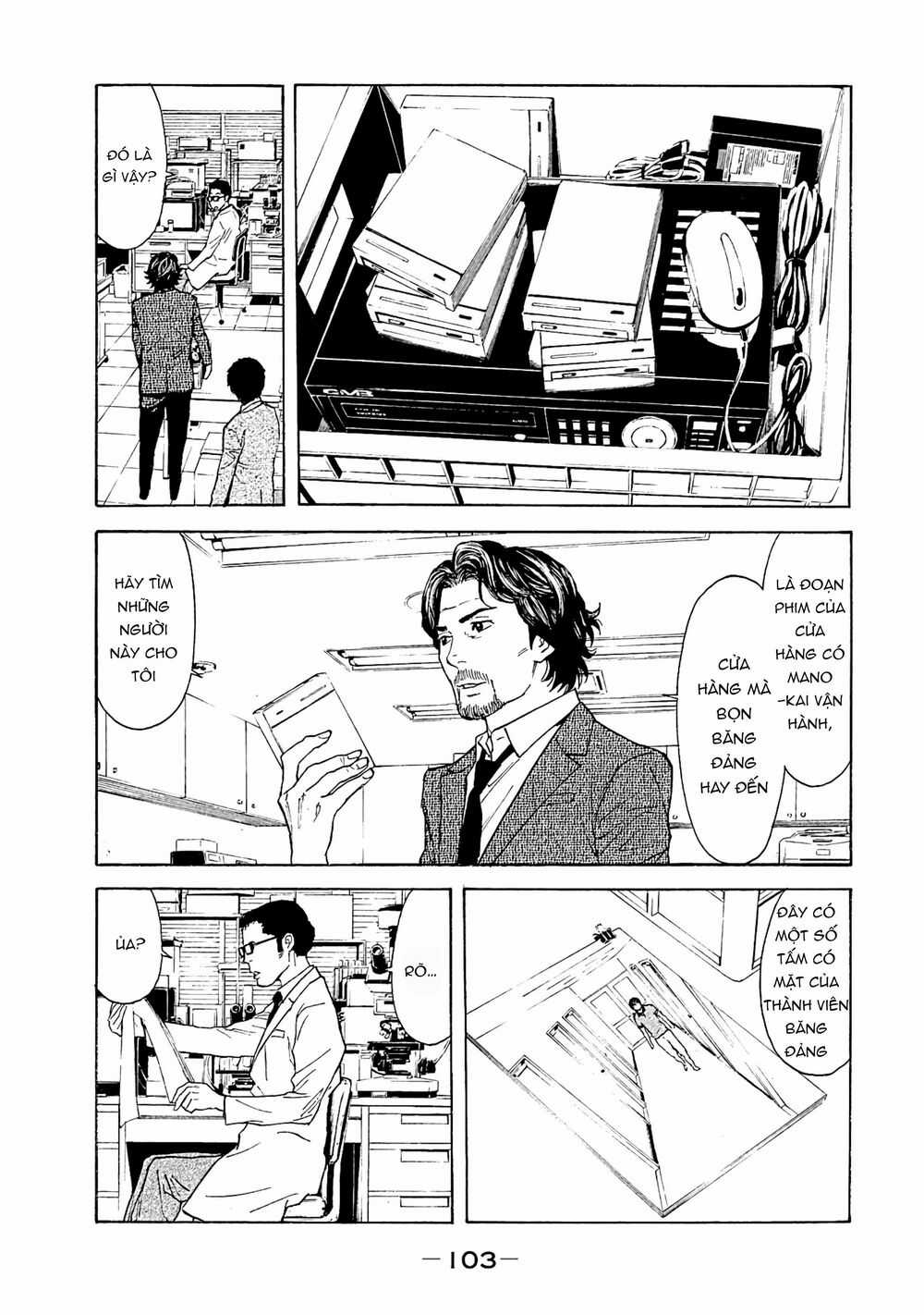 My Home Hero - Chapter 74 - Trang 21